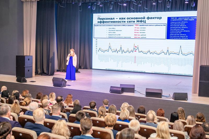 Руководитель МФЦ Реутова удостоен награды