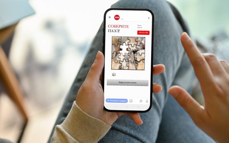 SMM-специалисты «585*ЗОЛОТОЙ» рассказали, как вовлечь 100 000 пользователей Telegram с помощью игровых механик