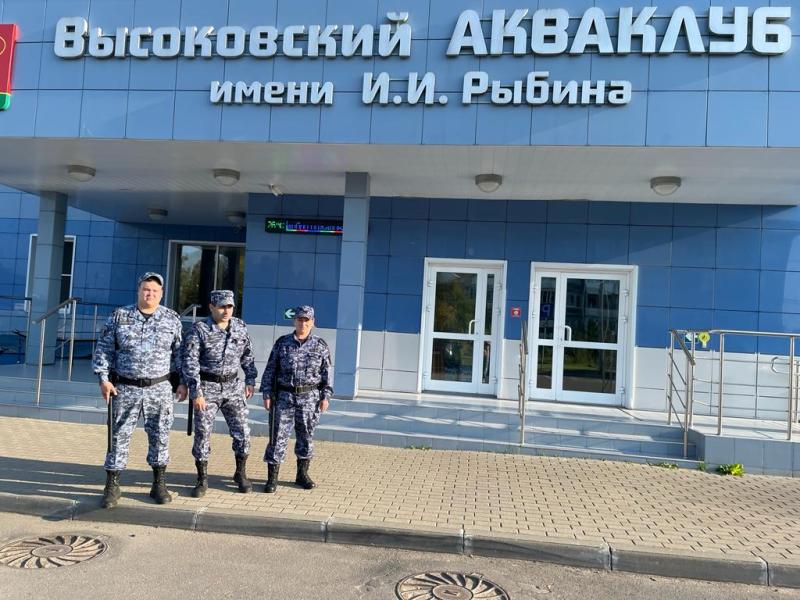 Открытые соревнования по плаванию