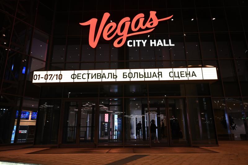 Итоги второго дня III Международного телевизионного фестиваля «Большая сцена»