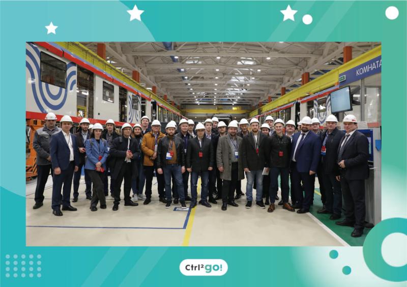 Метровагонмаш поделился опытом цифровизации производства