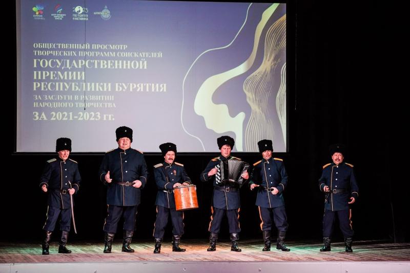Министр культуры Республики Бурятия Соелма Дагаева, министерство культуры Республики Бурятия: "В Бурятии состоялся общественный смотр народных ансамблей" - Россия, Культура, Театр, Дети, 2023