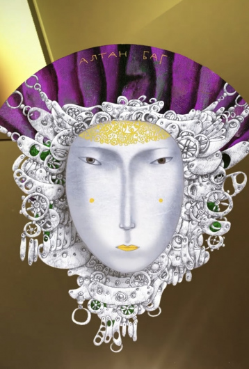 Всё по-настоящему: фестиваль-конкурс «Алтан Баг»