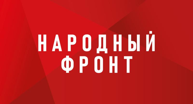 Нас затопило, помогите!