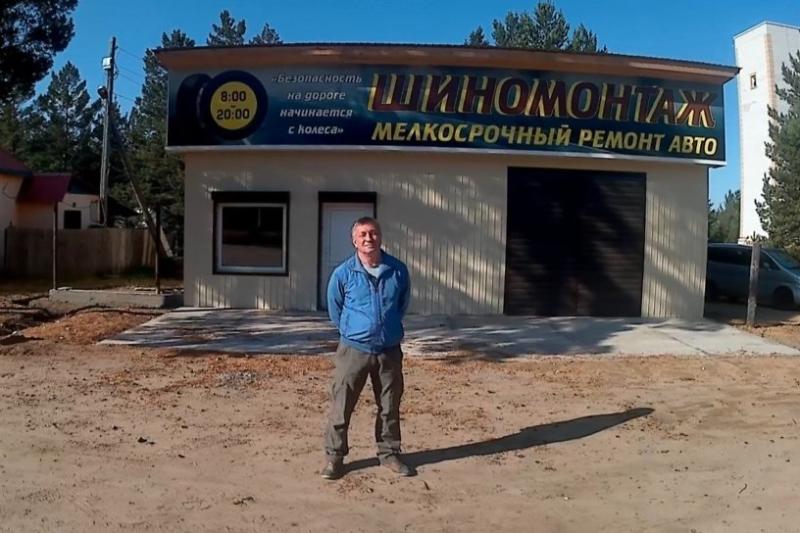 Бизнес-проект реализовали на «Дальневосточном гектаре»