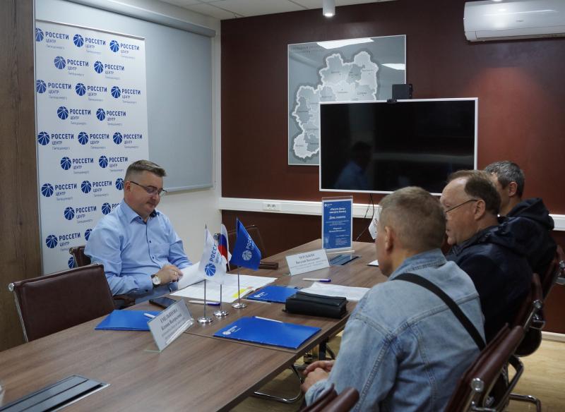 30 ноября директор «Липецкэнерго» проведет «День клиента» для жителей региона