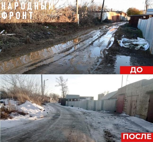 Курскую отремонтировали