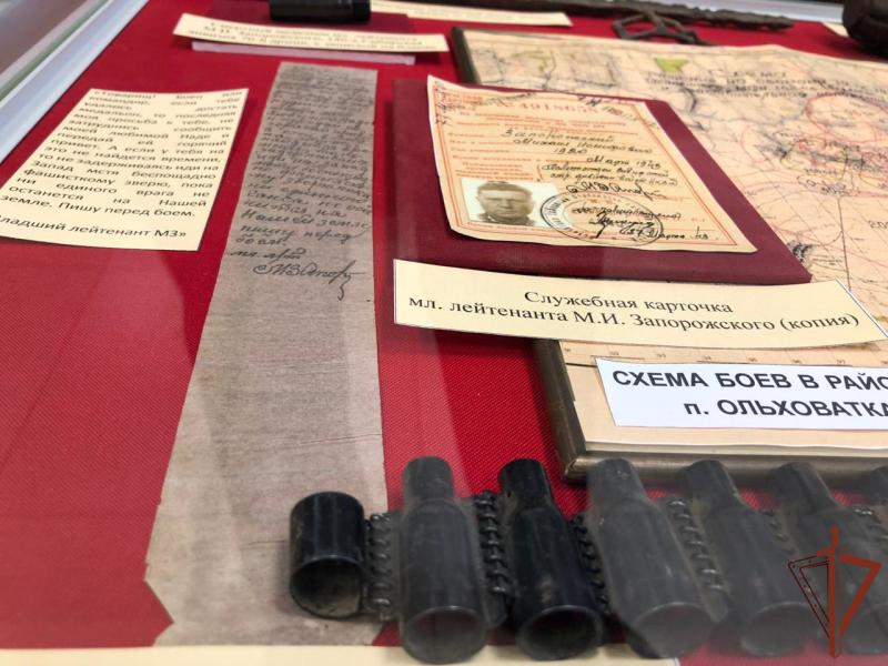 Центральный музей Росгвардии организовал передвижную выставку к памятной дате - Дню неизвестного солдата