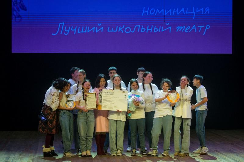 Министр культуры Бурятии Соелма Дагаева,  министерство культуры Бурятии: "Свершилось! Фестиваль-конкурс школьных театров «Алтан Баг» обрел своих победителей" - Театр, Дети, Россия,    Культура, 2023 -