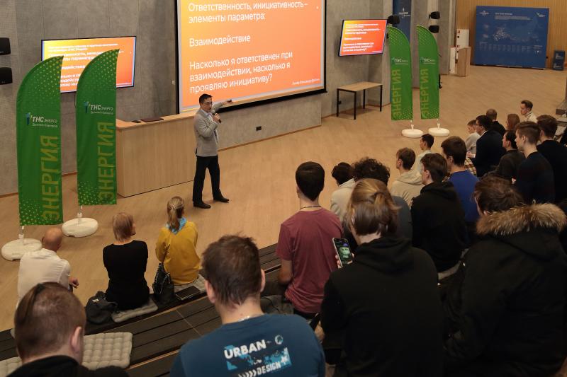«ТНС энерго Великий Новгород» провело карьерную консультацию для студентов новгородских вузов