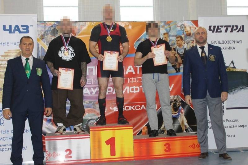 Сотрудник Мордовского СОБР Росгвардии стал победителем  Чемпионата Приволжского федерального округа по троеборью