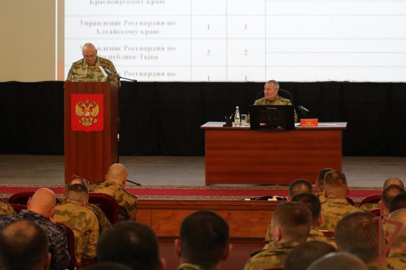 Оперативный сбор руководящего состава Сибирского округа Росгвардии проходит в Красноярске