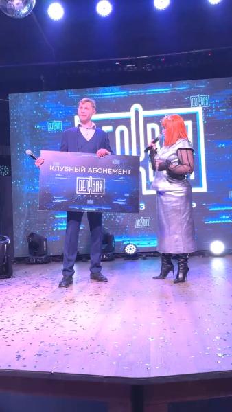 Звезда «Реальных пацанов» стал резидентом бизнес-клуба в Перми