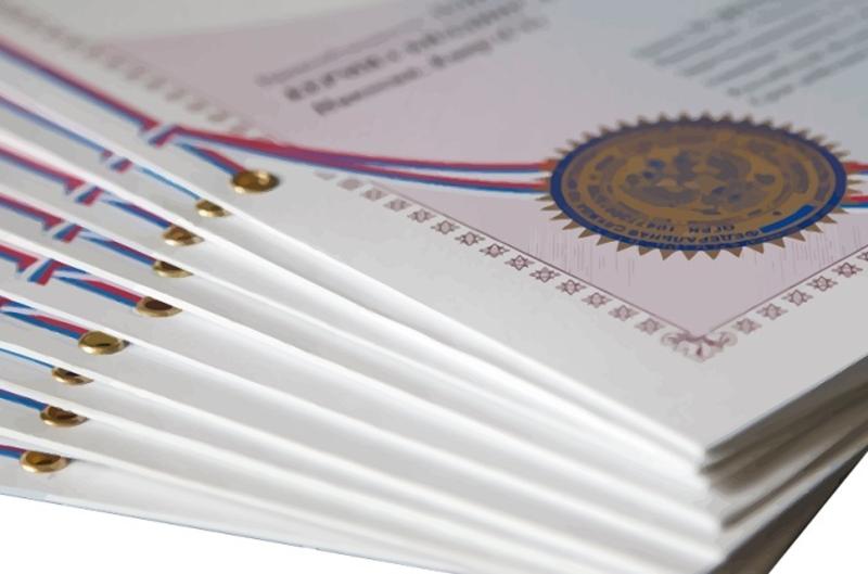 Компания "К-Скай" получила евразийский патент на изобретение