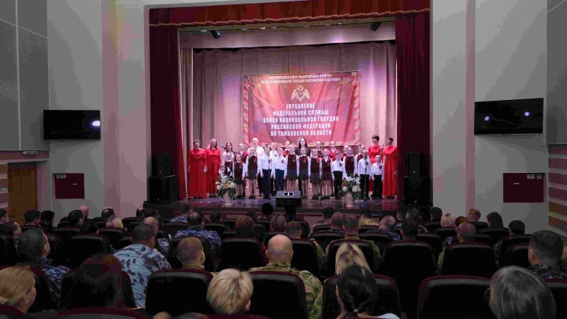 Тамбовских росгвардейцев поздравил с наступающим праздником творческий коллектив воскресной школы