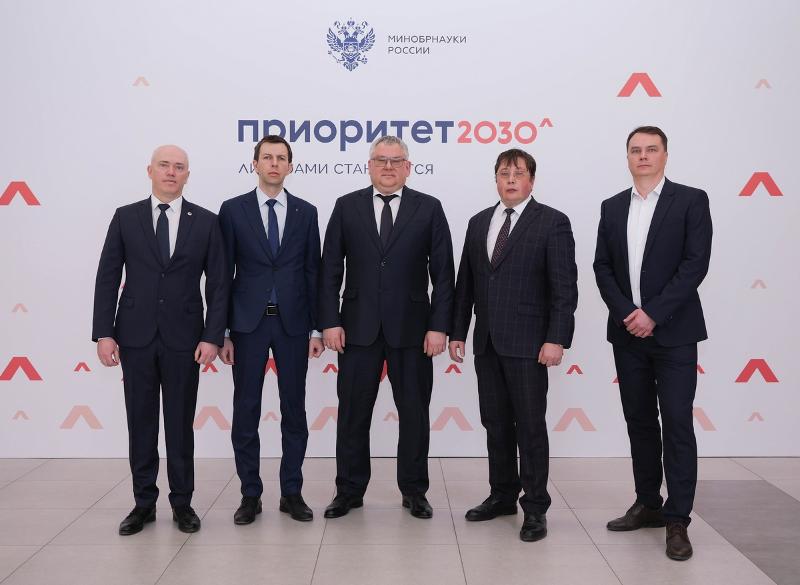 Sitronics Group приняла участие в защите проекта развития Воронежского госуниверситета в рамках программы «Приоритет 2030»