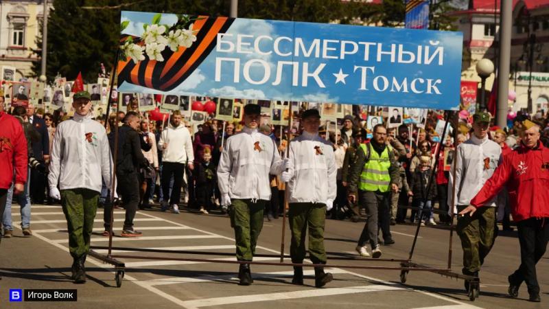 "Бессмертный полк" в России в 2024 году не будут проводить в очном формате