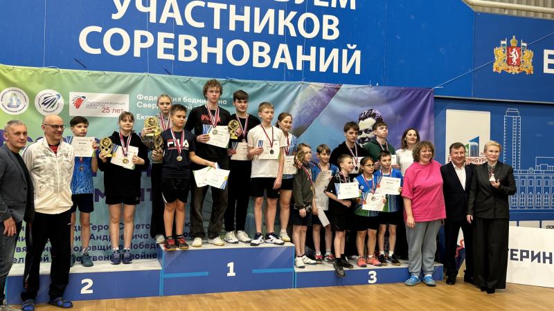 В Екатеринбурге завершился турнир по бадминтону, посвященный 79-й годовщине Победы
