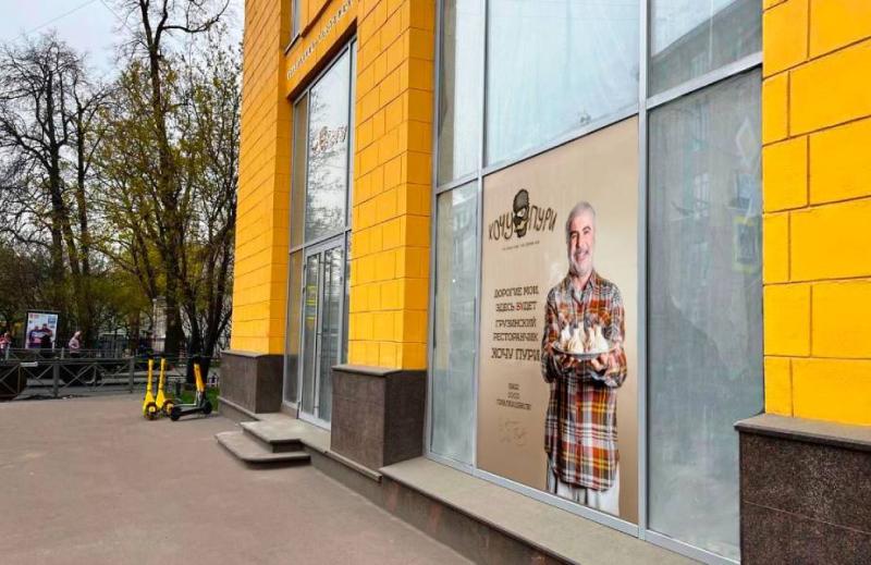 Ресторан новосибирской сети «Хочу Пури» откроется в Санкт-Петербурге