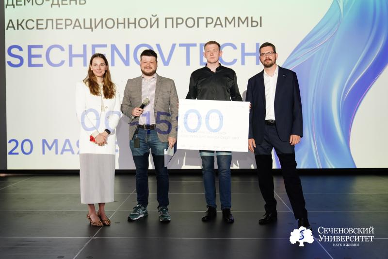 Аспирант ТГУ стал финалистом Sechenov Tech
