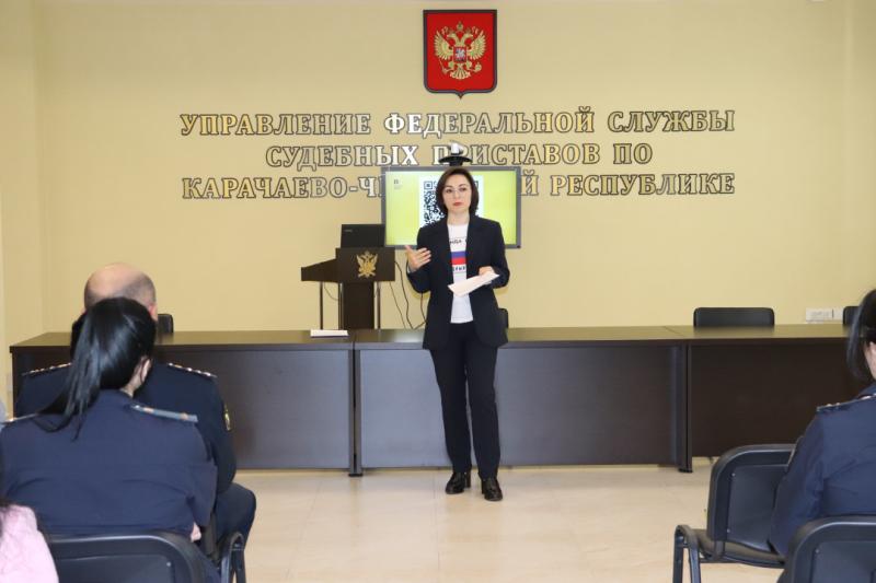 В службе судебных приставов республики прошла лекция регионального отделения Российского общества «Знание»