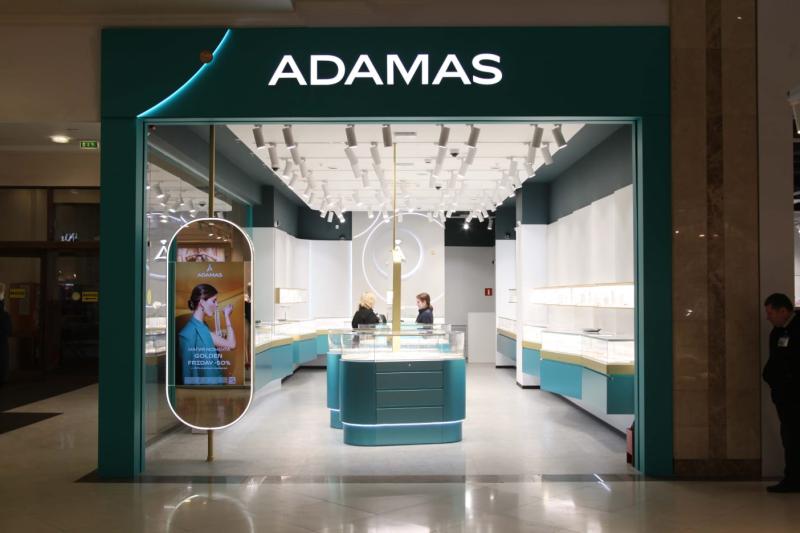 ADAMAS открывает сразу два магазина в Нижневартовске