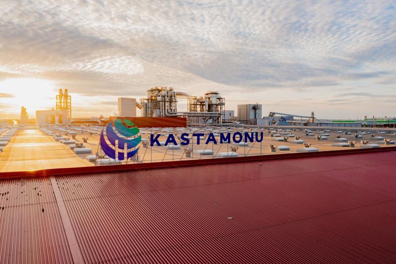Kastamonu: устойчивое развитие и экологическая ответственность