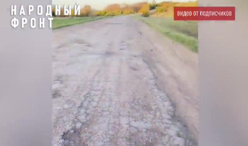 Дорога до россошанского села Нижний Карабут полностью "растворилась" после зимы