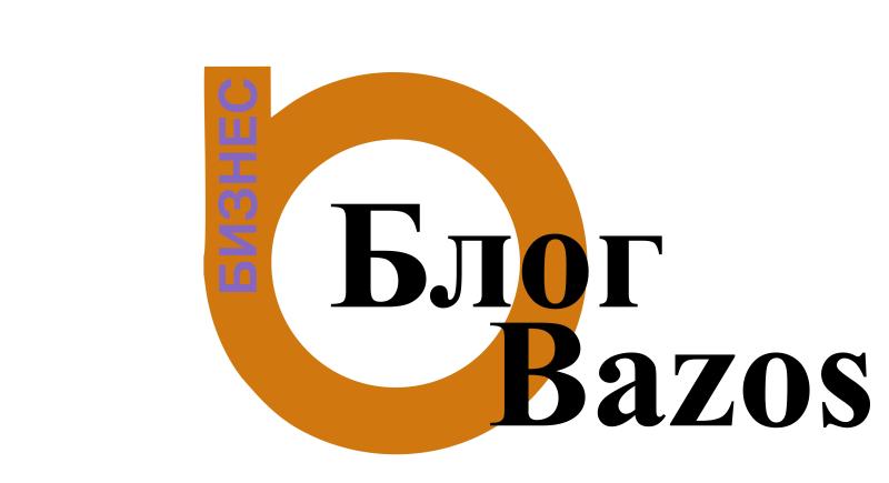 Раскрывая успех на BAZOZ: поделитесь историей своего бизнеса, сделайте обзор продуктов и охватите широкую российскую аудиторию