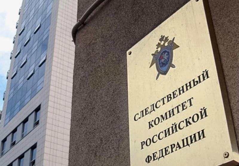 В Москве были задержаны три человека в рамках уголовного дела о массовом отравлении людей