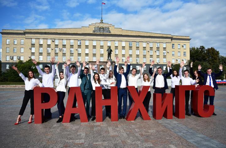 Развивать промышленной политики