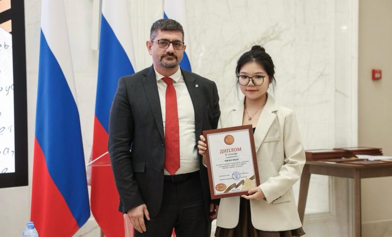 Студентка КемГИК награждена в Совете Федерации РФ