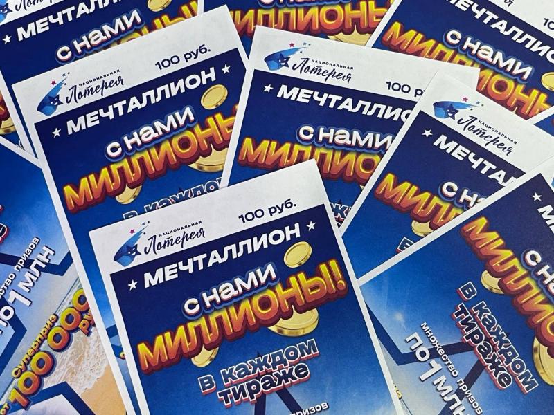 Счастливая рука сотрудницы Почты России помогла выиграть 2,5 миллиона рублей в «Мечталлион» пенсионеру из Пензенской области