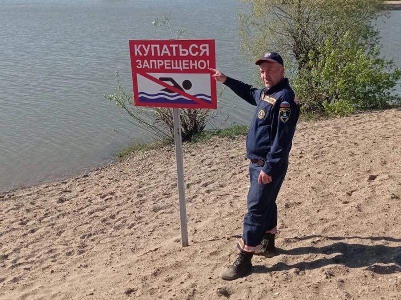 Пенсионер утонул в озере Жемчужина Сибири в Новосибирске