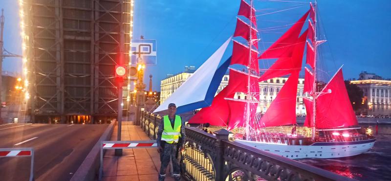 Ведомственная охрана Минтранса России обеспечила соблюдение требований транспортной безопасности в ходе проведения праздника "Алые паруса" в Санкт-Петербурге