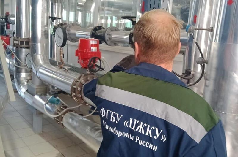 Ход подготовки к отопительному периоду 2024-2025 гг.  в ЖКС № 10 филиала ФГБУ «ЦЖКУ» Минобороны России (по ВМФ)