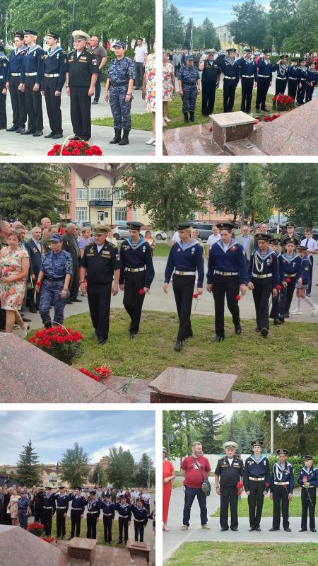Ступинские Росгвардейцы приняли участие в мероприятии посвященное "Дню памяти героям ветеранов боевых действий".