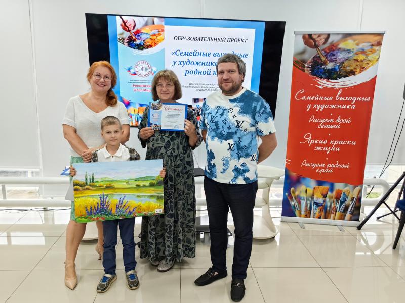 В Ярославской области подвели итоги проекта «Семейные выходные у художника»