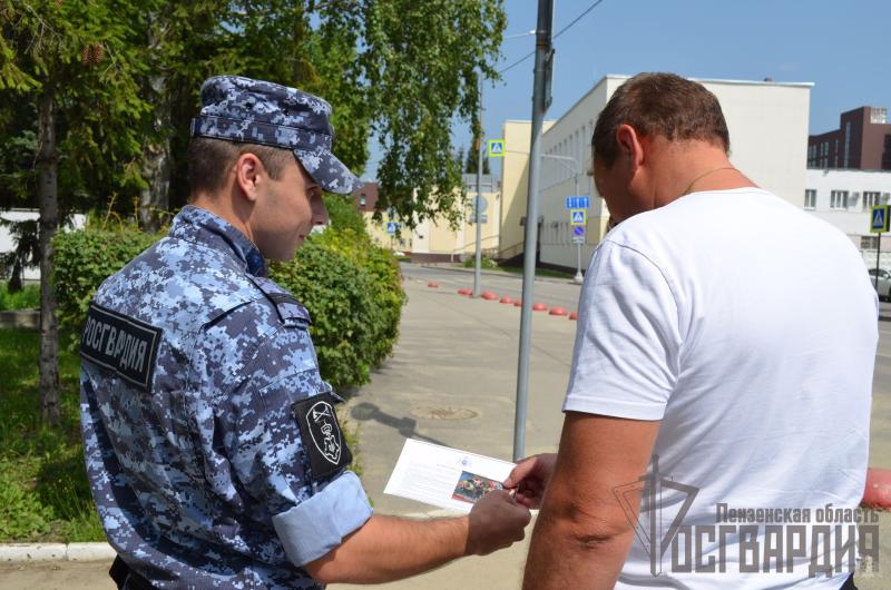 В Пензенской области подвели итоги акции «Безопасный дом, объект, квартира»