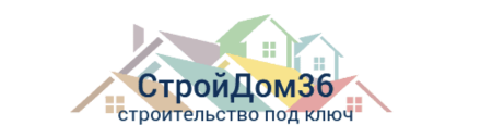Проектирование домов и коттеджей в Воронеже