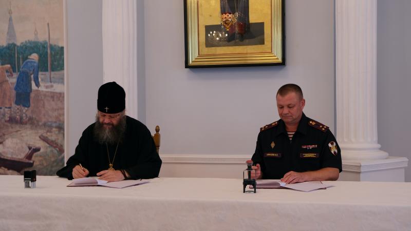 Руководство Управления Росгвардии по Тамбовской области подписало Соглашение с Тамбовской епархией