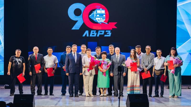 Улан-Удэнский ЛВРЗ отмечает 90-летие