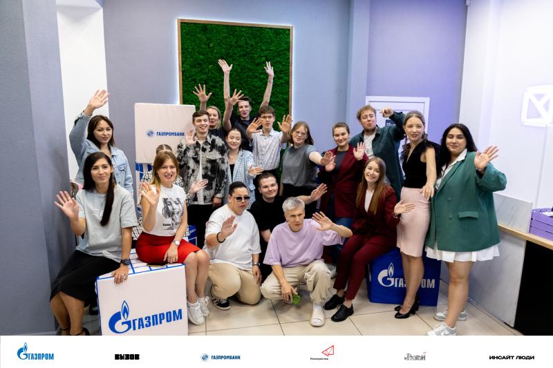 Региональная лаборатория ВЫЗОВ начала свою работу в Челябинске