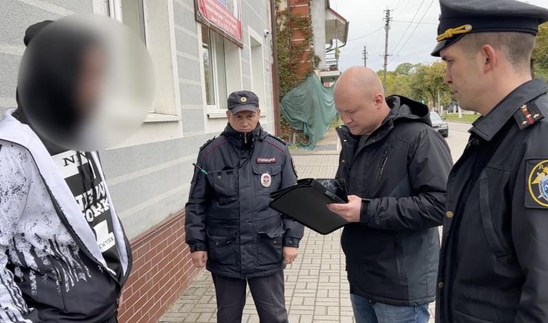 В Гусеве продолжают выявлять натурализованных граждан, самостоятельно не вставших на воинский учет