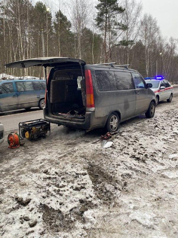 В Подмосковье сотрудники Росгвардии задержали подозреваемого в краже железнодорожных рельс