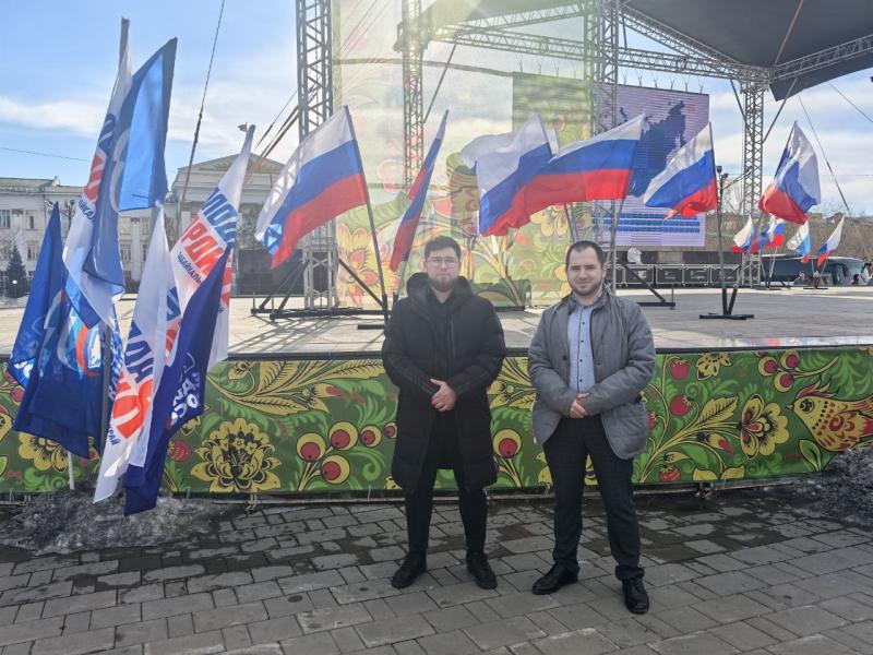 К Крымской весне присоединились сотрудники забайкальского Росреестра