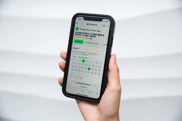 Житель Республики Татарстан выиграл в «Спортлото «5 из 36» более 4 миллионов рублей