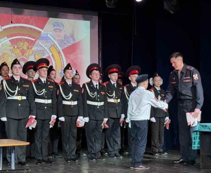 В Подмосковье состоялось торжественное посвящение в кадеты учеников нового подшефного класса Росгвардии