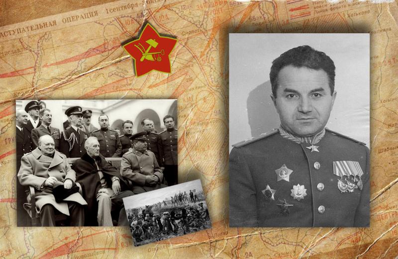 Маршал авиации Сергей Худяков (Арменак Ханферянц)