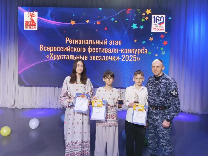 Юные таланты Росгвардии засверкали на межведомственном конкурсе «Хрустальная звездочка»